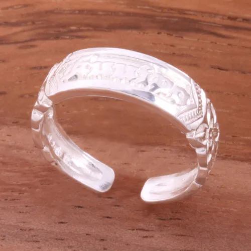 Hawaiian Scroll KUUIPO Cut Out Edge Toe Ring