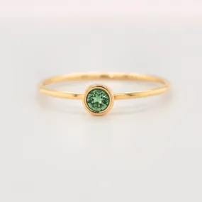 Large August Birthstone Ring