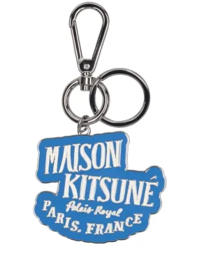 Maison Kitsuné   Palais royal key ring 